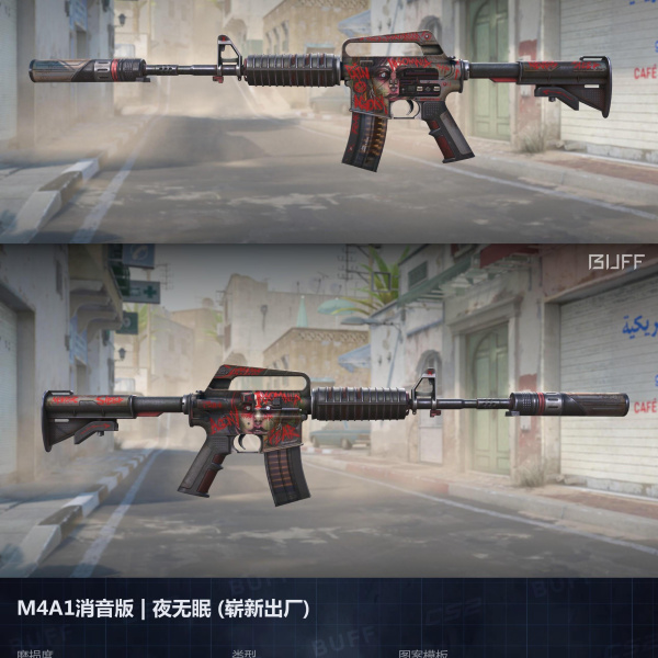 1.500,00 com apenas 0,03 centavos